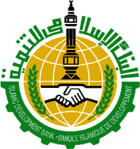 Islamic Development Bank Logo1